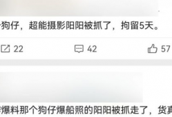 爆料吃瓜媒体隐私视频下载,吃瓜媒体隐私视频下载事件深度解析
