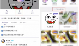 吃瓜爆料的网站叫什么,揭秘幕后真相，带你走进网络爆料世界